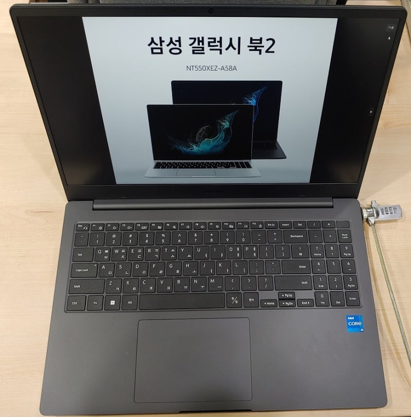 삼성전자 갤럭시북2 NT550XEZ-A58A (노트북) 2.5인치 SSD 추가 설치 (업그레이드)