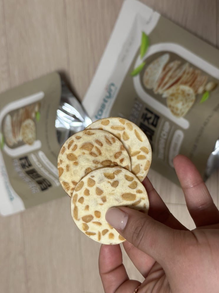  맛있는 비건과자 템페칩