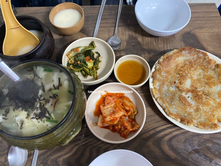서울 미슐랭 맛집 줄서서 먹는 삼청동 수제비