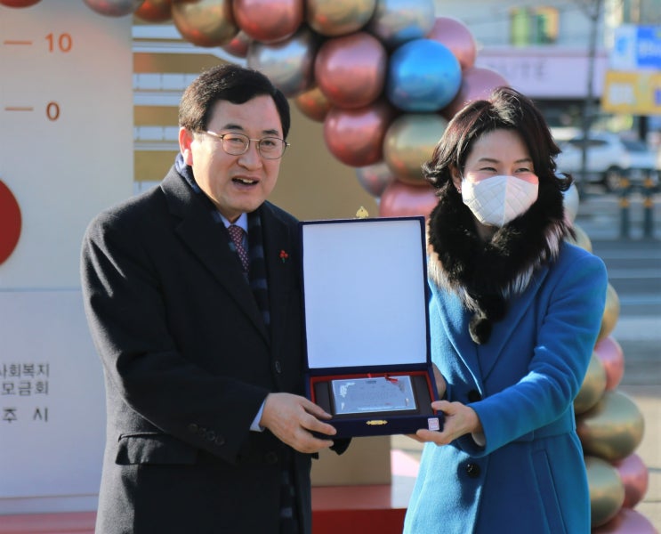  블루원, 희망 나눔 참여 공로로 경주시 감사패 받아