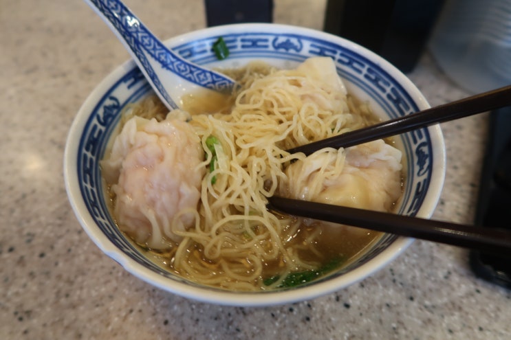  홍콩맛집 미슐랭가이드 침차이키 완탕면 내돈내산