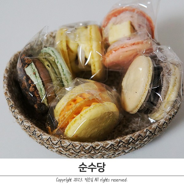 용인디저트 처인구마카롱 맛있는 순수당