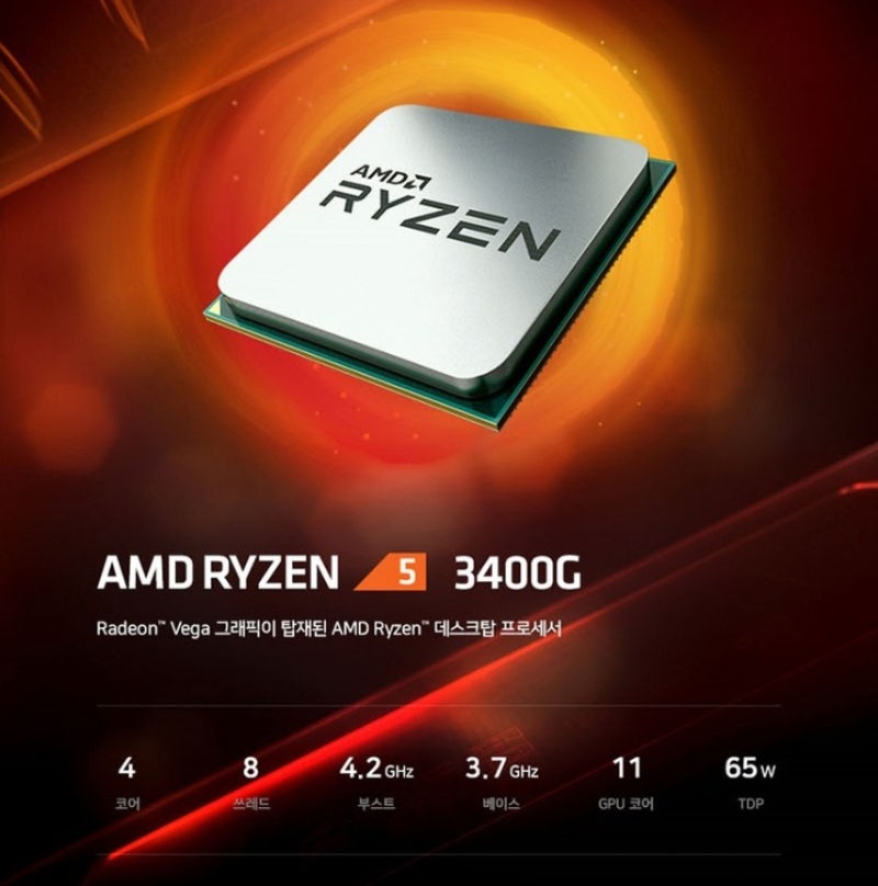 ASUS EXA320MGAMING 메인보드 BIOS 업데이트 네이버 블로그