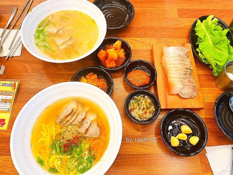 제주 서귀포 삼대국수회관 고기국수 맛집