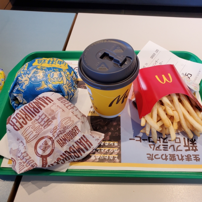  일본 맥도날드 기간한정 신메뉴 먹어봤어요