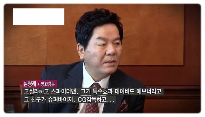  2년후 2025년 대한민국 극장가 역대급 빅매치 예고 하는 라인업들