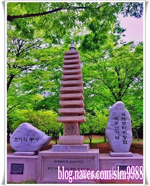  서간문 / 김시습에 답함(答東峯山人) - 남효온