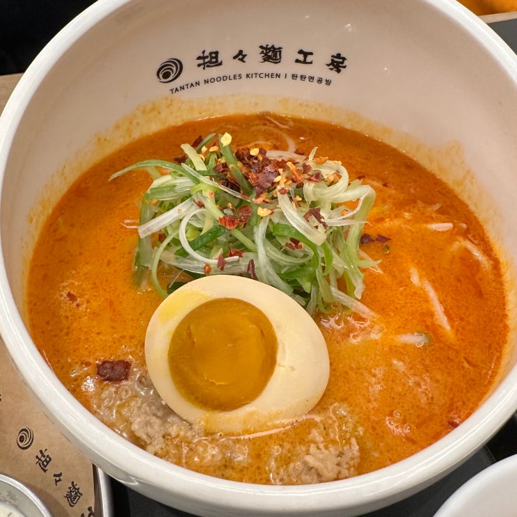  인천 스퀘어원 맛집 탄탄면공방 라멘