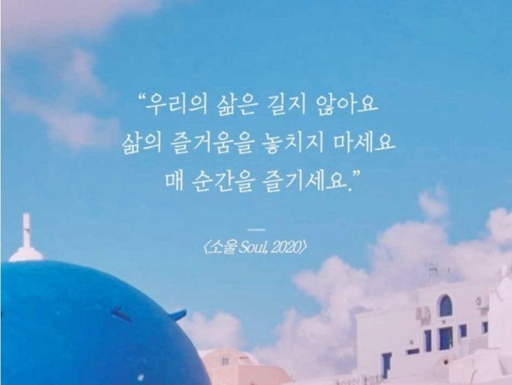  부거사이 [부동산 뉴스와 블로그] 2월 2일 (목)