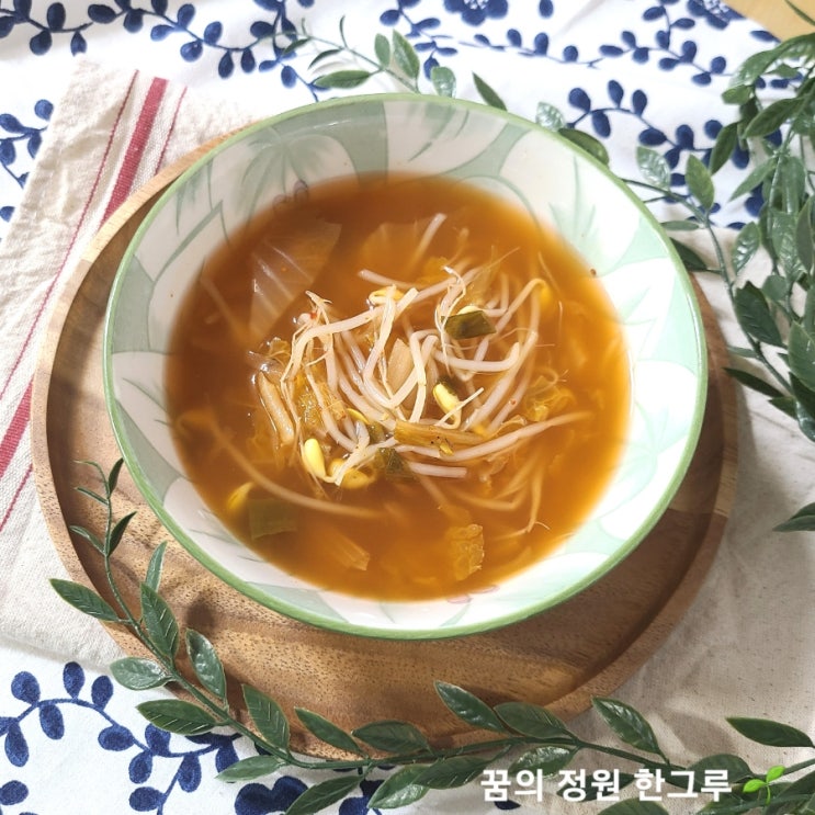  콩나물 효능,영양성분,칼로리 (ft. 노브랜드 국산 콩나물)