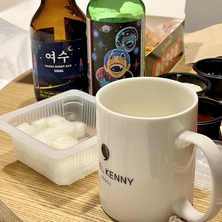  여수 호텔 케니  시티뷰