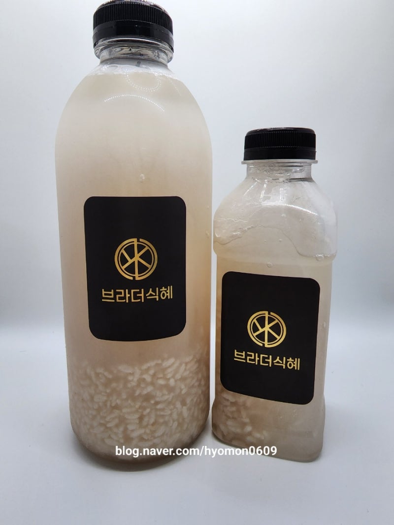 [체험리뷰]달큰하고 시원한 수제 브라더 식혜