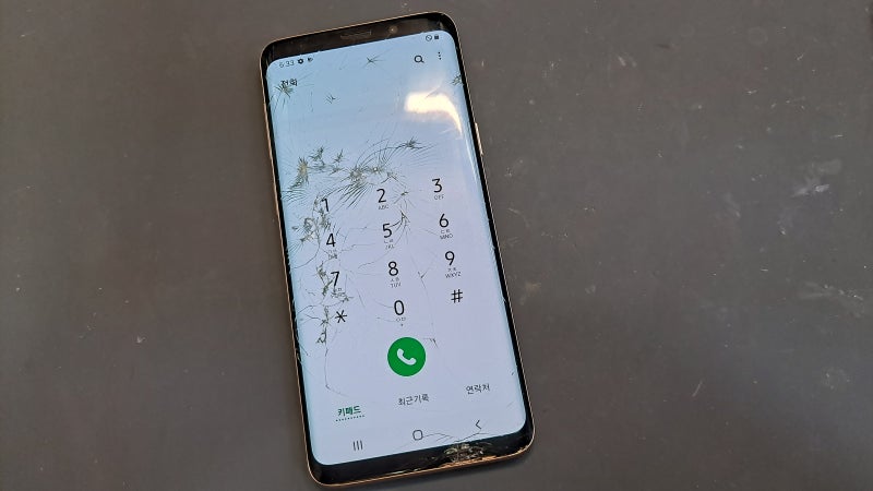 대구경산 갤럭시S21플러스 LCD수리비감면 유리교체