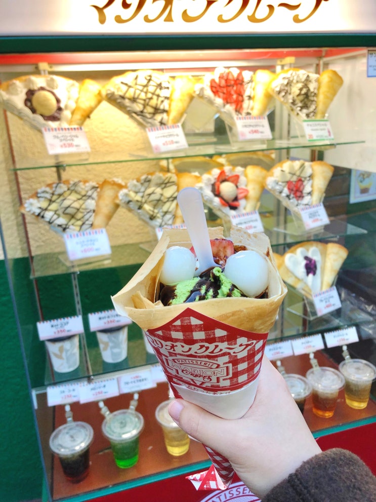 [일본/도쿄여행] 도쿄타워에서 마리온 크레페 먹어본 후기