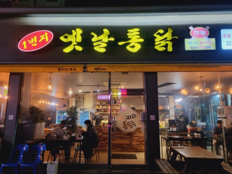 사진 6