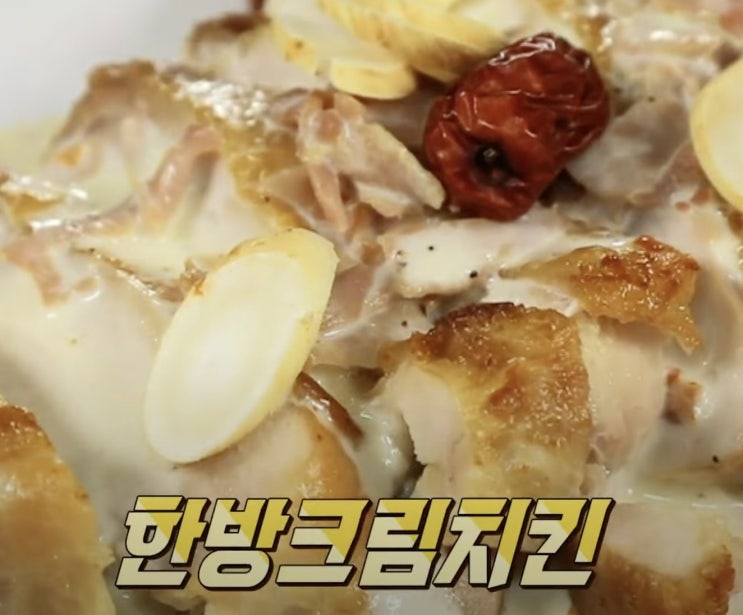  생생정보통 호텔뷔페 9900원 김포레스트호텔 런치 위치정보