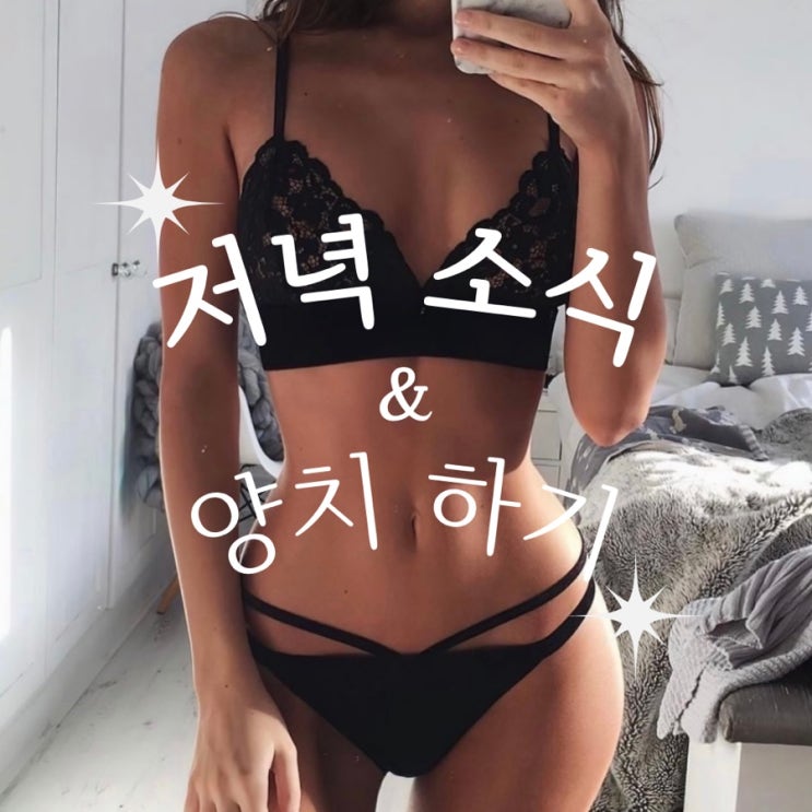  새해 다이어트 소식하기 갓생 살기 함께해요! 2월 13일부터 챌린저스