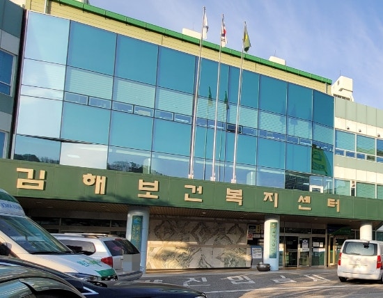  2023년 난임검사 지원비 신청하는 방법