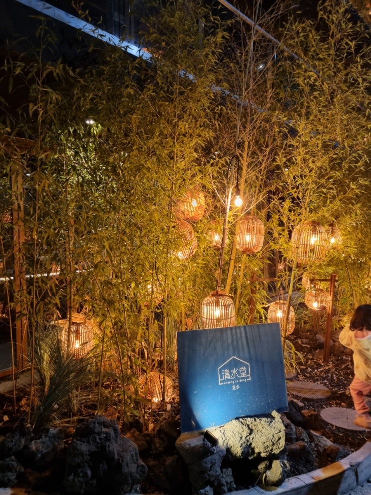  여수 청수당 돌산대교 바다 뷰 데이트 신비로운 야경 카페_ 수플레 카스테라 맛집