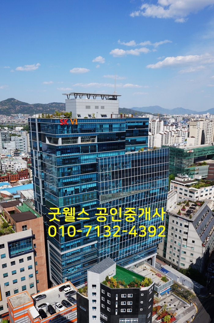  서울숲SKV1 지식산업센터 매매