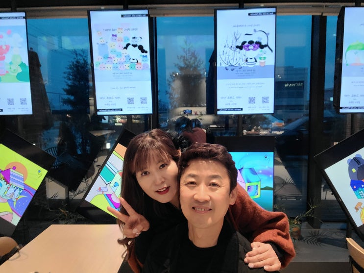 행복이란 무얼까요? 행복이란 무얼까요?