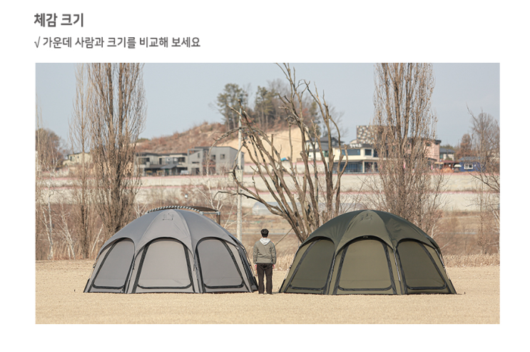  이그니스V 출시정보와 개인적인 비평