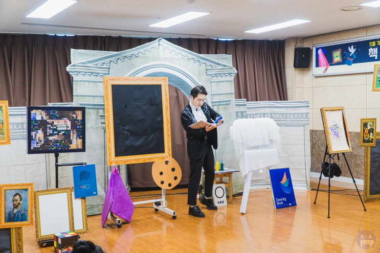  <책 읽어주는 미술관>을 도서관에서 만나 보세요