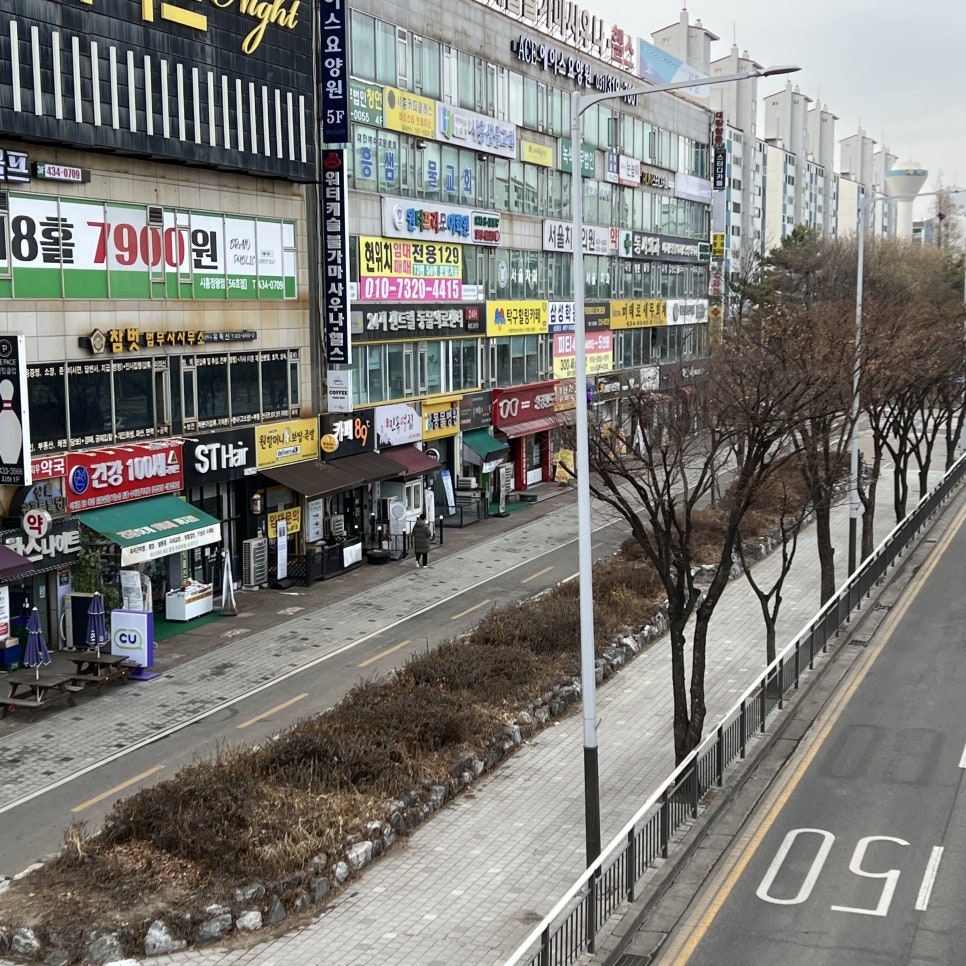 민속떡집 사진 1