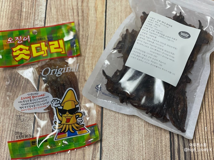  편의점 안주 숏다리와 견주어 볼 법한 바다모아 숏다리 추천