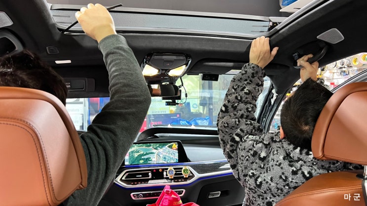  BMW X7 파노라마루프 엠비언트 작업 사용해보니