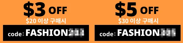 알리익스프레스 프로모션코드 2월 포켓몬카드가 60% 할인을??!! 알리익스프레스 프로모션코드 2월 포켓몬카드가 60% 할인을??!!