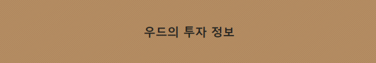  피씨에이치에스 PCHS [PCHS] 코인