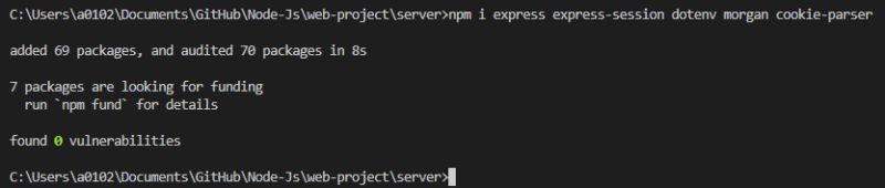 [Node.js] Express Server 개발환경 구축 : 네이버 블로그