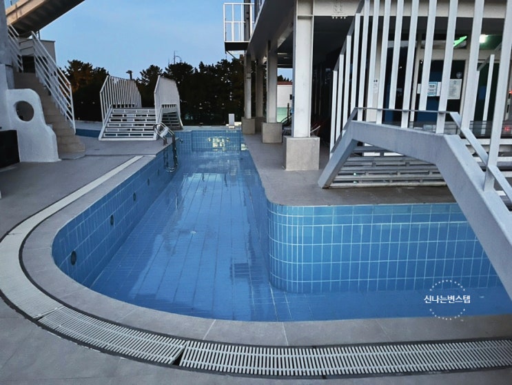  삼척 스파펜션 위아펜션 301호 후기