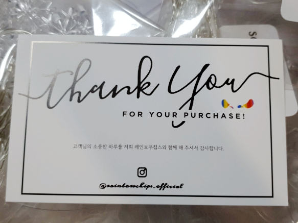  레인보우칩스 파티용품이면 추운날씨에도 따뜻하게 홈파티해요!