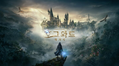  10일 정식 발매를 앞둔 한글판 <호그와트 레거시>의 신규 한글 영상을 공개
