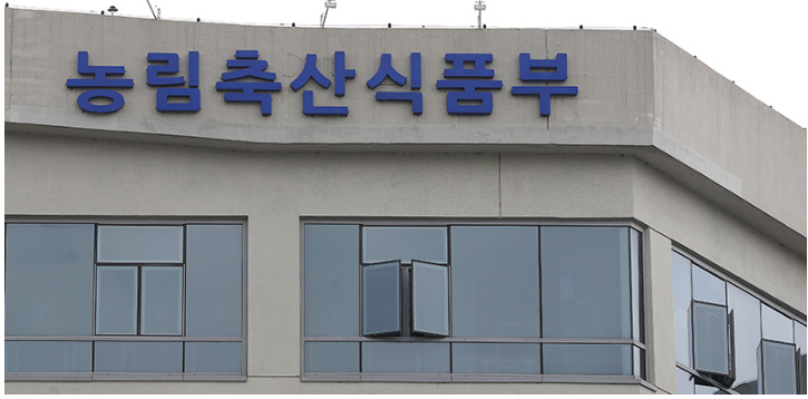 국산 쌀보리 캐나다로 수출…검역협상 타결 국산 쌀보리 캐나다로 수출…검역협상 타결