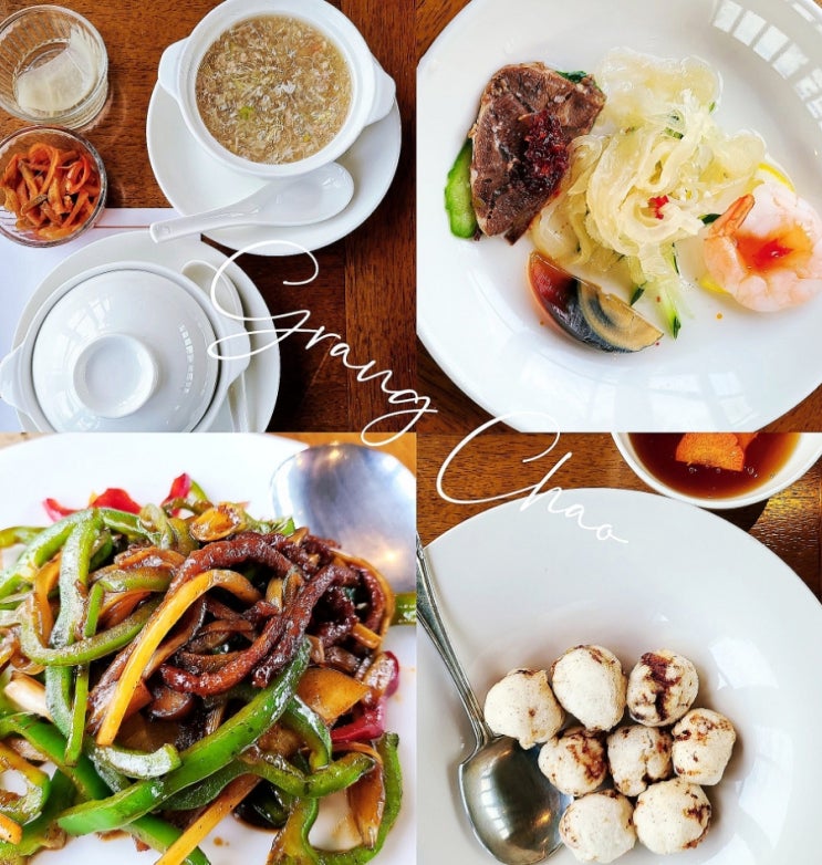 올림픽공원 맛집 잠실 중국집중 최고였던 그랑차오 중식당(+주차팁) 올림픽공원 맛집 잠실 중국집중 최고였던 그랑차오 중식당(+주차팁)