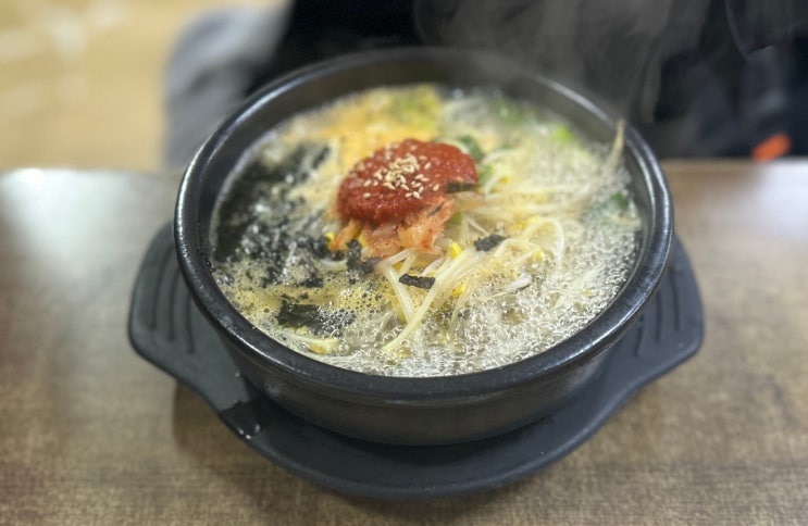  동수원 사거리 인계동 수원 전주콩나물국밥본점