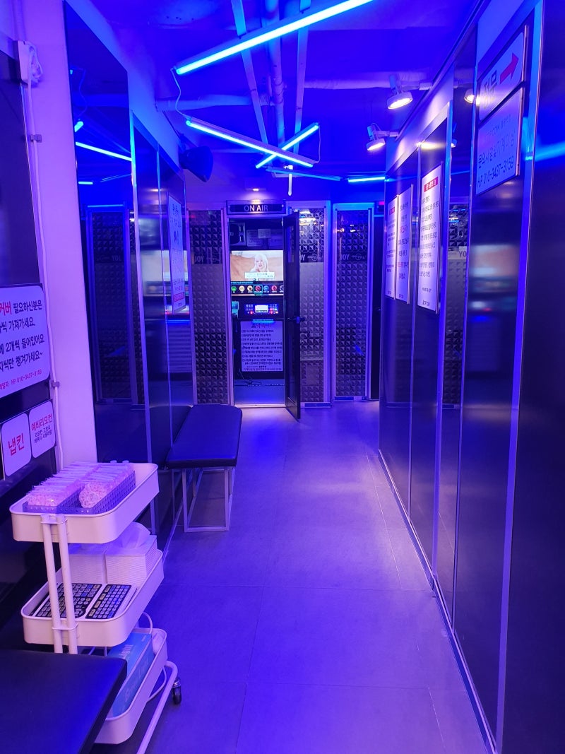 TOP 탑 코인 노래방. 불광동 노래방 : 네이버 블로그