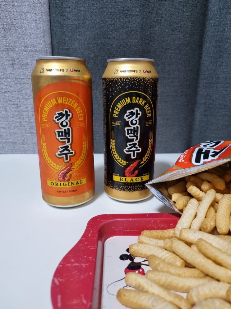  더쎄를라잇브루잉 농심 콜라보 깡맥주 오리지널 블랙 손이 가요 손이가