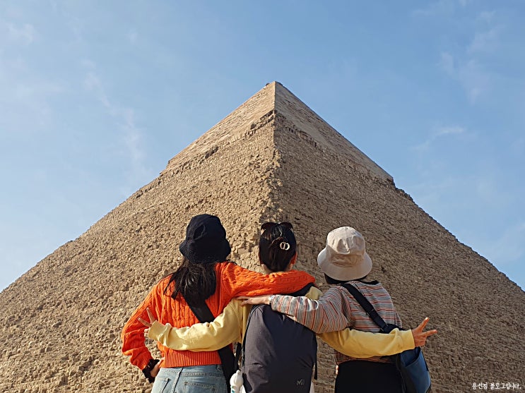 2023 1월, 여자 셋 이집트 자유여행 일정, 숙소 정보 11박 14일