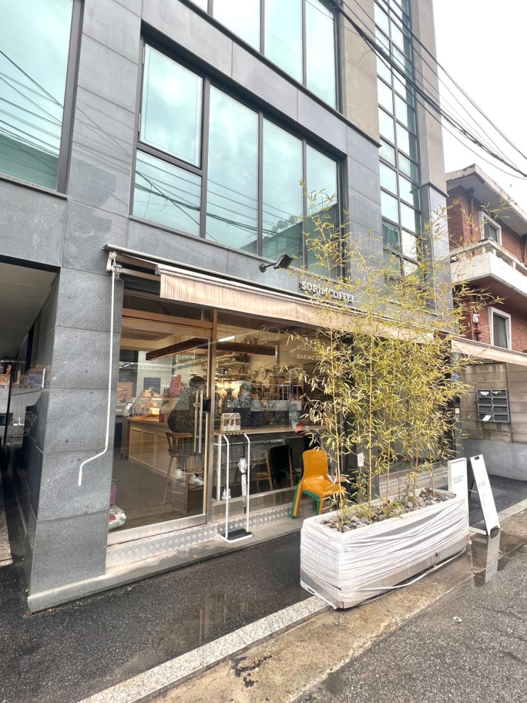  [홍대] 아기자기한 찐 커피맛집, ‘소림커피’ -내돈내산