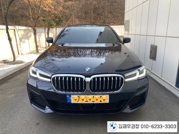 BMW 520i M Spt LCI_P0-1