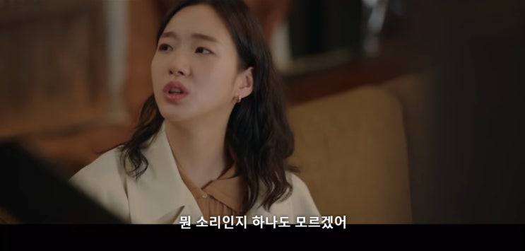 인생은 아방수가 이기는 세계관인 드라마 인생은 아방수가 이기는 세계관인 드라마