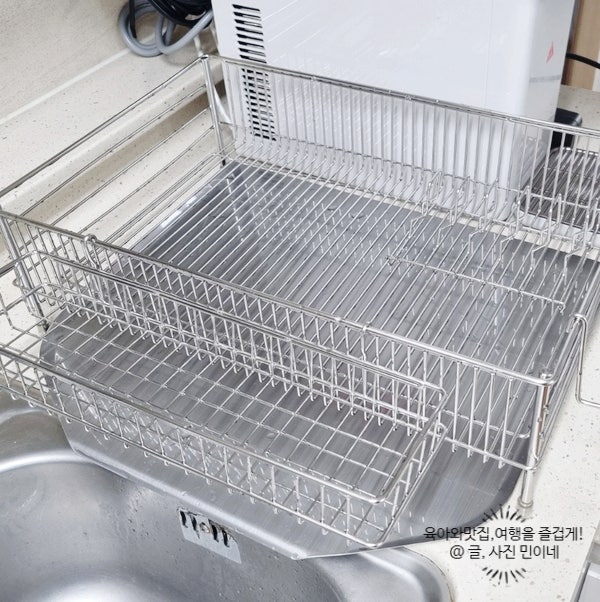  리빙제이 주방 304올스텐 물빠짐 식기건조대