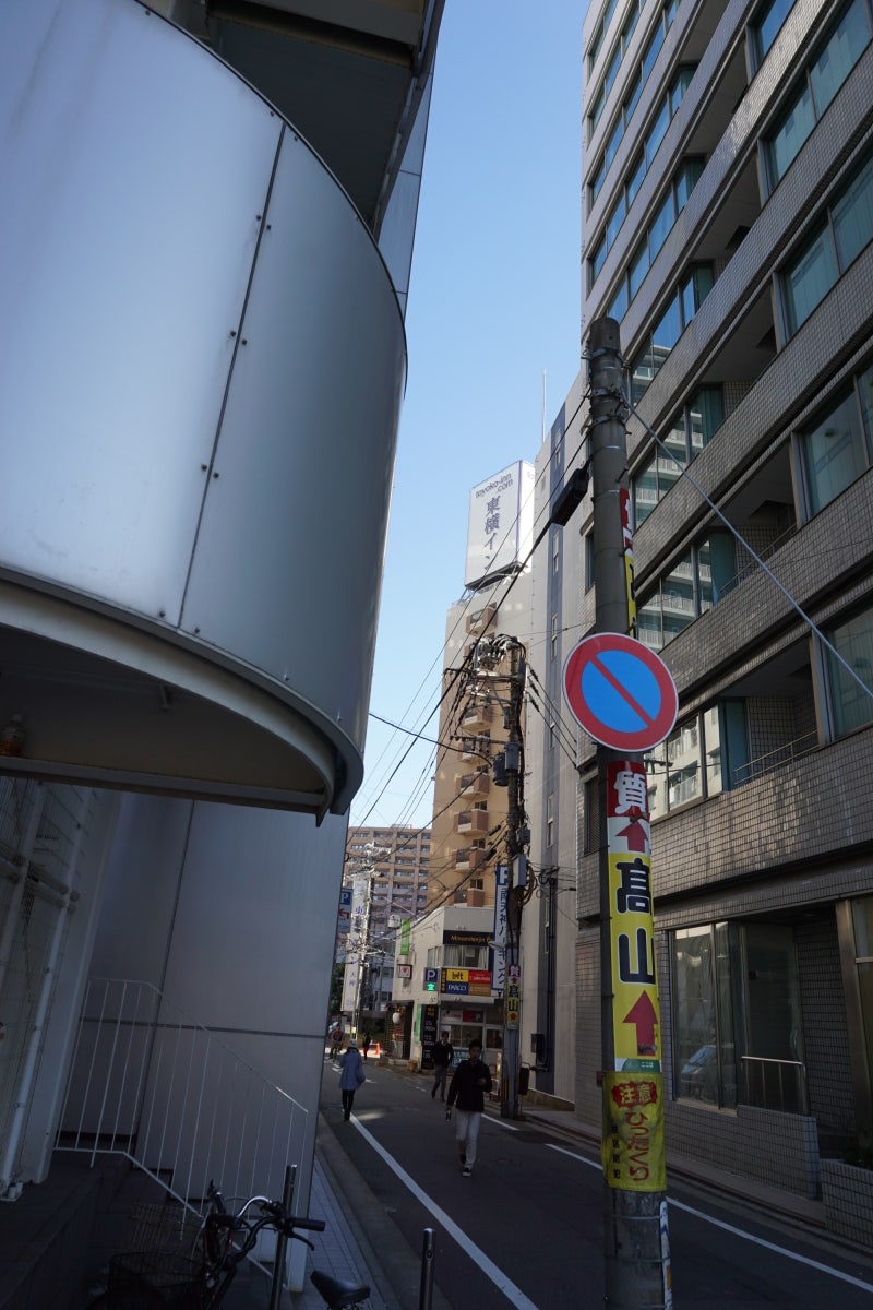 일본 후쿠오카호텔 , 토요코 인 후쿠오카 텐진 : 네이버 블로그