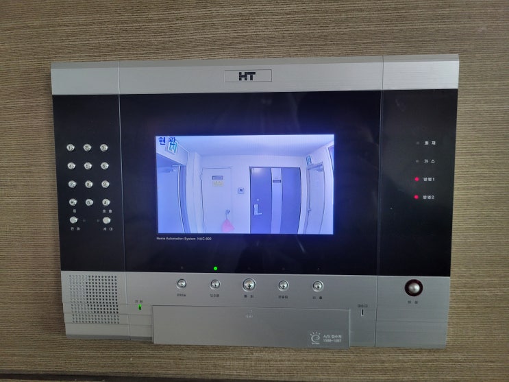  인천 남동구 구월동 롯데캐슬골드2단지 현대통신 비디오폰 HAC-973, 무선 연동기 설치 후기