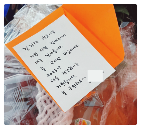 전주교통사고변호사, 변호사 선임해도 실형 받는 이유 관련 사진