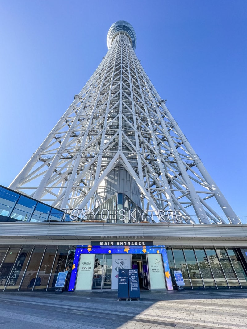 일본 자유여행 가볼만한곳 도쿄 스카이트리 총정리 + 후지산 뷰 : 네이버 블로그